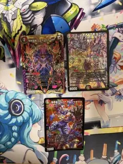 モモキングダムX CRA-S-MAXジャオウガグレイテスト・ジャオウガ 各種一