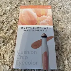 Item thumbnail for item 0ec63ad1-b5a2-424f-afb4-7a4ae56973c1