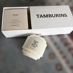 TAMBURINS THE SHELL 000 ハンドクリームのサムネイル