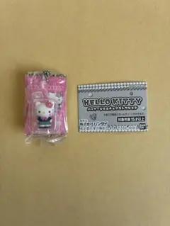 キティちゃん ガチャ