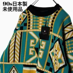 未使用品90sヴィンテージ日本製 肉厚 総柄ニット M グリーン系幾何学セーター