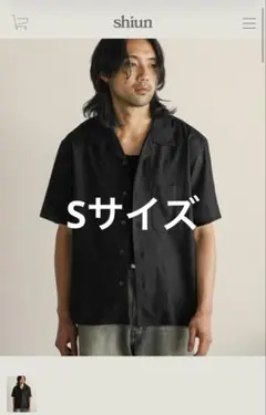 SATUR Crochet Collar Half Shirt 韓国ブランド - メルカリ