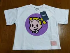 Item thumbnail for item ffbe091d-6f54-4ebd-a588-2d87c06515a8