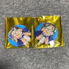 コナン展 缶バッジ 阿笠博士　未使用　2個