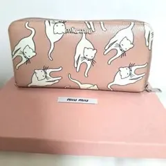 2025年最新】ミュウミュウ 猫 財布の人気アイテム - メルカリ