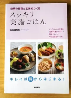 Item thumbnail for item d93c117a-5263-4275-9ef3-f149655ab7b3