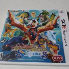 モンスターハンター ストーリーズ 3DS