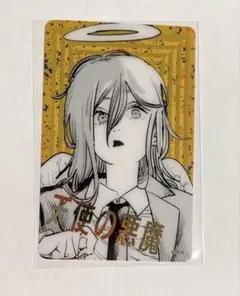 天使の悪魔　ジャンプフェスタ　クリアカード　チェンソーマン　先行　限定①