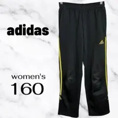 【adidas CLIMALITE】トラックパンツ　ジャージ　ドライ素材　黒金