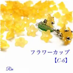 Item thumbnail for item 81dc3e1b-1be3-4e77-881d-488a625bb8a6