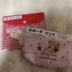 mikko 1番くじ Lil ala mode サンリオ 当たりくじ