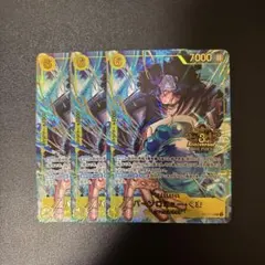バーソロミュー・くま　3rd anniversary 3周年