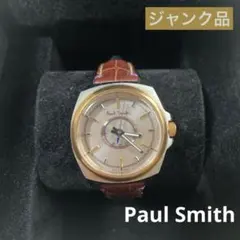 Item thumbnail for item c1918c89-bffe-4fc4-ab0e-21b1cddb23e4