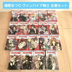2026年最新】樋野 まつりの人気アイテム - メルカリ