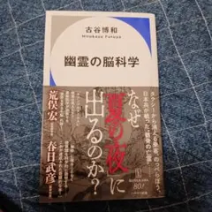 Item thumbnail for item 8e0e5461-23a3-4232-b5bf-adc6c3a01b44