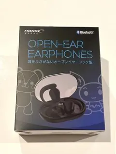 【新品未開封】オープンイヤーイヤフォン 黒　Bluetooth 5.4 イヤホン