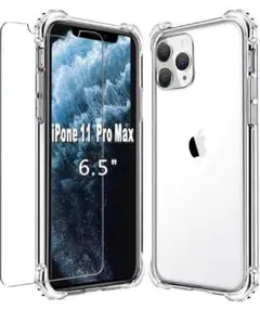 iphone 11 Pro Max ケース　スクリーン プロテクター スリム