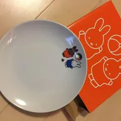 ミッフィー×LAWSON 限定！ノベルティお皿