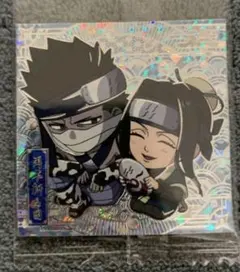 NARUTO シール ウエハース　再不斬＆白 CR