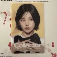 ITZY collector タワレコ特典 イェジ