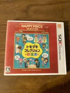 トモダチコレクション 新生活 3DS