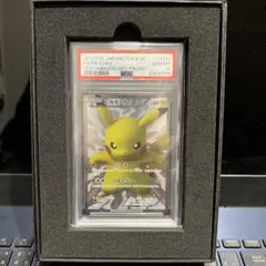 2025年最新】ピカチュウ 15周年 psa10の人気アイテム - メルカリ