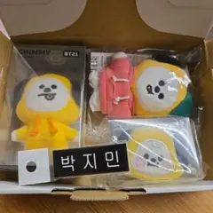 チミー ぬいぐるみ　グッズ　23点セット 2025年最新】チミー ぬいぐるみ 公式の人気アイテム - メルカリ