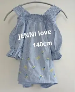 JENNI love さくらんぼ刺繍ストライプ オフショルダー 140cm