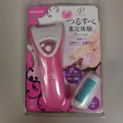 KOIZUMI つるすべ素足体験 角質ケア フットケアのサムネイル