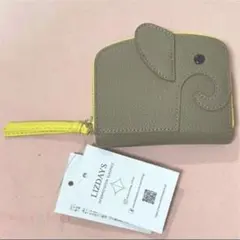 値下げ★リズデイズ ゾウ コンパクト財布 グレージュイエロー
