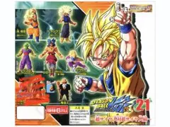 HGドラゴンボール改21 〜超サイヤ人vs超サイヤ人編〜
