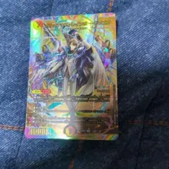 2025年最新】レインボードラゴン-スリーブの人気アイテム - メルカリ