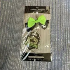 ツイステ ディアソムニア プライズ リボンチャーム ツイステッドワンダーランド