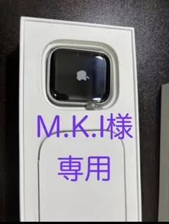 M.K.I様 専用ページ
