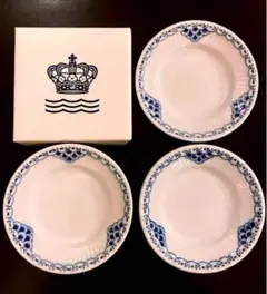 2026年最新】ロイヤルコペンハーゲン 豆皿の人気アイテム - メルカリ