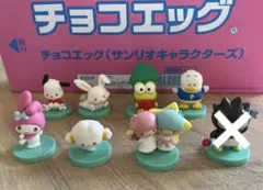 【7個セット】チョコエッグ サンリオキャラクターズ マイメロ ウィッシュミーメル