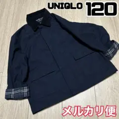 ユニクロ　キッズ　ユーティリティブルゾン　ジャケット　アウター　ネイビー　紺