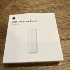 USB-C to Apple Pencil アダプター