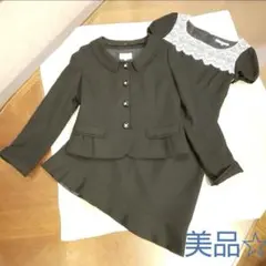 美品☆ prideglide ワンピーススーツ セットアップ