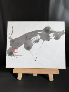 敦煌の印象 孔柏基画集 - メルカリ
