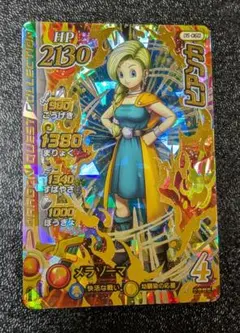 Item thumbnail for item 1c34422a-b85c-4ea2-bcf9-865c492fcb31