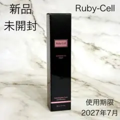 2026年最新】ルビーセル ミストの人気アイテム - メルカリ