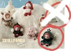 SKULLPANDA Winter Symphony ぬいぐるみ Partia