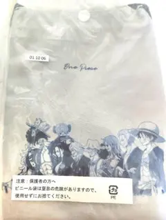ONEPIECE ワンピース マルチケース サコッシュ ポーチ 麦わらの一味