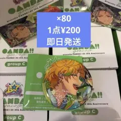缶バッジ