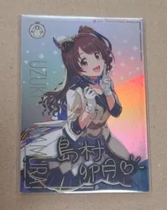 2025年最新】島村卯月 ツアマスの人気アイテム - メルカリ