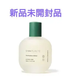 SINN PURETE マインドフル フレグランス 森林浴の香（心の浄化）のサムネイル