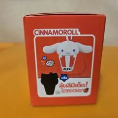 マレーシア 完売品 サンリオ クロミ KFC ケンタッキー コラボ KUROMI