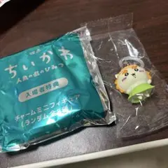 映画ちいかわ 人魚の湯のひみつ 入場者特典 チャームミニフィギュア　シーサーのサムネイル