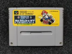 スーパーマリオカート　スーパーファミコン　SFC